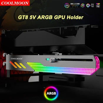 Coolmoon GT8 Grafička kartica Nosač-Držač PCI Stolno Računalo Torbica 5 U 3Pin ARGB Grafička kartica GPU Set Vodenog Hlađenja Stalak Za Podršku