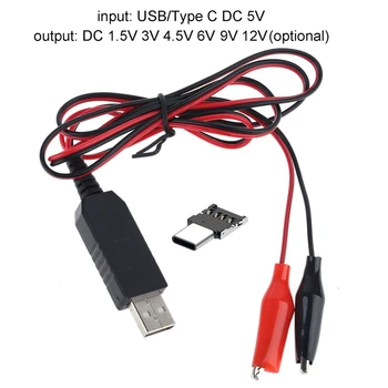 DIY 2в1 Tip C USB do 1,5 3 4,5 6 Na Kabel za Napajanje AA AAA C D Veličina Baterije Отсекатель za Led Igračaka Voki Toki luminara