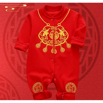 Dječje odjeće u kineskom stilu, Proljeće-jesen je Novi crveni kombinezon s vezom i dugim rukavima za годовалого dijete u noći punog mjeseca, kombinezon za годовалого dijete