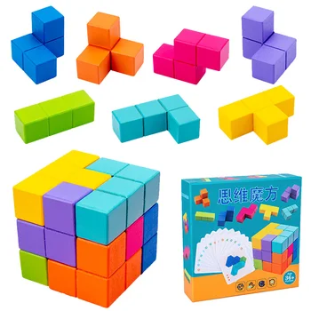 Drvena 3D Puzzle Logički Kocka Igračke Montessori Zagonetka Mozak Poziv Drveni Polaganje Cigle Oblik Dječje Edukativne Igračke