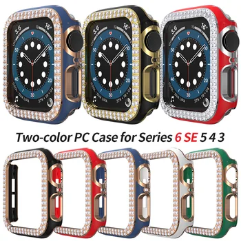Dvije Zaštitna torbica s dijamantima za Apple Watch SE Series 6 5 4 3 Torbica Ženski Tvrdi Branik za Iwatch 40 mm 44 mm 38 mm 42 mm Okvir