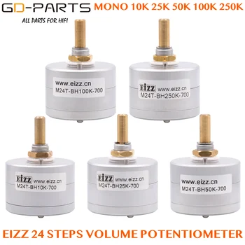 EIZZ Mono 10 Do 25 Do 50 Do 100 Do 250 Do 24 Koraka Potenciometar za Glasnoću LOG Stage Atenuator Serijski Tip 6 mm prikladniji mesinga Vratila Hi Fi DIY 1 Kom.