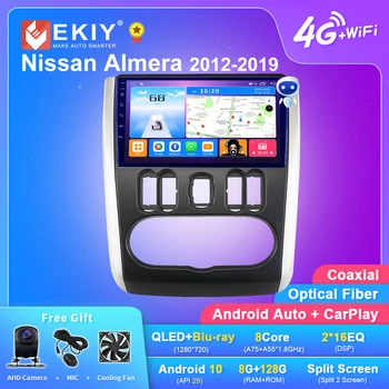 EKIY T7 Android 10 Auto Radio Za Nissan Almera 2012-2019 Media Player Stereo Navigacija Bez 2Din Carplay Glavna Jedinica DVD