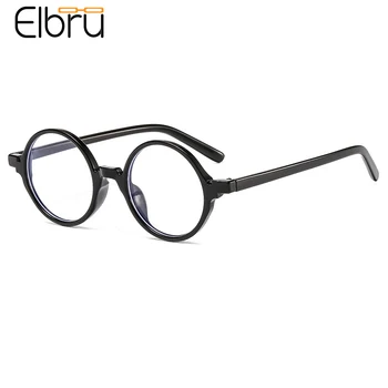 Elbru Modni Okrugle Naočale U Okvir Ultra Prozirne Leće S anti-plavom Svjetlošću Optički Naočale Prilagođene Jednostavan Unisex Naočale