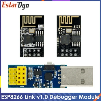 ESP8266 CP2104 USB na serijski chip ESP-01 WIFI modul loader ESP LINK v1.0