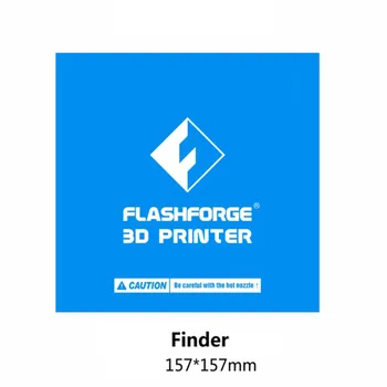 Flashforge Finder Finder 2 Površina ispisa (Montaža trake) 157*157 mm 3D pisač platforma traka