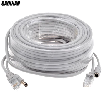 GADINAN 5 M/10 M/15 m/20 m/30 M Dodatni Siva Ethernet Kabel CAT5/CAT-5e RJ45 + DC Power CCTV Mrežni Kabel Lan Za Sistem IP kamere