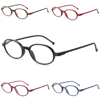 Henotin Naočale za čitanje s Okviri Muške i ženske Naočale za Dalekovidnost Optički Prozirne Leće Povećalo Naočale Diopters 0 ~ 600
