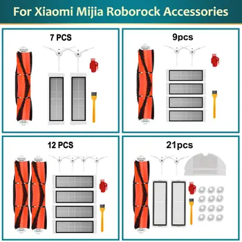 Hepa Filter Grimase Tkanina Glavna Četka za Xiaomi 1s Mijia Roborock S50 S5 Max S6 MaxV S6 Čisti Pribor, rezervni Dijelovi za Robot Usisivač
