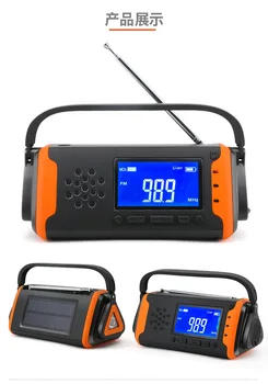 Hitna Solarna Krak Vrijeme Radio 4000 mah Power Bank Punjač Bljeskalica AUX Zvučnik Preživljavanje Na Otvorenom