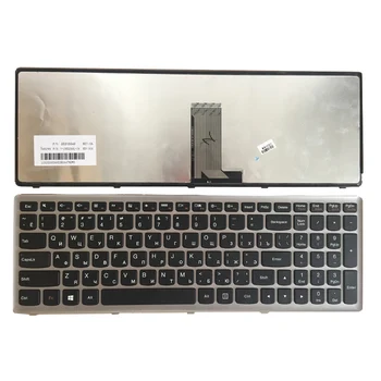 HR Tipkovnica za Lenovo U510 U510-IFI Z710 NSK-BF1SU 0KN0-B62RU13 9Z.N8RSU.10R V-136520MS1 Ruski laptop