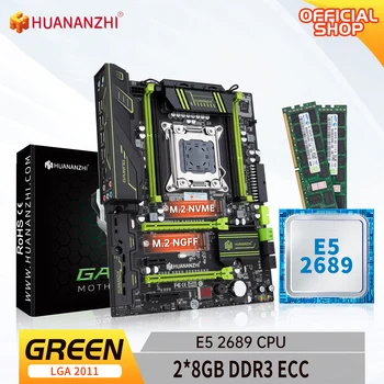 HUANANZHI GREEN 2.49 LGA 2011 matična ploča s Intel XEON E5 2689 s 2 *8 GB DDR3 RECC memorije kombinirani set SATA USB3.0 NVME