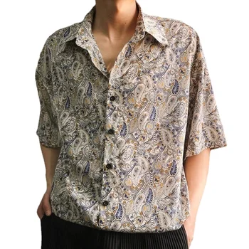 ICCLEK 2021 Ljetna košulja s kratkim rukavima Muška Koreanska verzija Trend lijepa slobodne muške ljetne fine košulje
