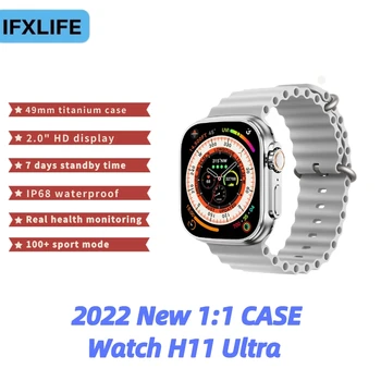 IFXLIFE 2022 Nove 1:1 Sat H11 Ultra Pametni Sportski Sat Bluetooth Poziv Fitness Praćenje Zdravlja