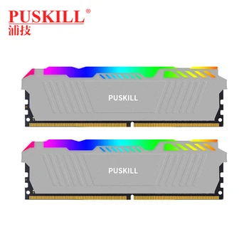 Igra memorija PUSKILL DDR4 RGB 8 gb 16 GB, 32 GB 3200 Mhz 1,2 Udimm Ram