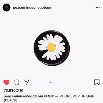 INS Koreja GD Daisy Grip Tok Podrška za pametne telefone Za iPhone Samsung Xiaomi Huawei Ipad Stalak Za Mobilni Telefon Prsten Držač Griptok