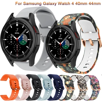 Ispis Silikonske Naramenice Za Samsung Galaxy Watch 4 Classic 46 mm 42 mm Remen Narukvica Za Galaxy Watch4 44 mm 40 mm Correa Narukvica