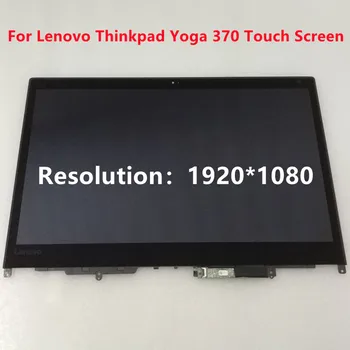 Joga 370 LCD Zaslon Od 13,3 Inča Ekrani Za Prijenosna računala Lenovo Thinkpad Joga 370 Touchscreen Tablet Skupštine S Okvirom