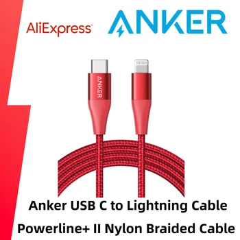 Kabel Anker USB C do Lightning [3 stope MFi je certificiran] Vod Kabel + II od najlona оплеткой za iPhone 14 13 Pro 12 Pro Max 12 11 X XS