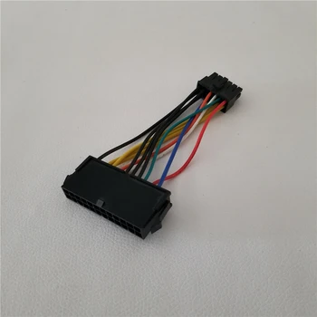 Kabel za Napajanje ATX Linijski Adapter 24Pin na 12Pin Kabel matične ploče Acer Q87H3-AM 18AWG 10 cm