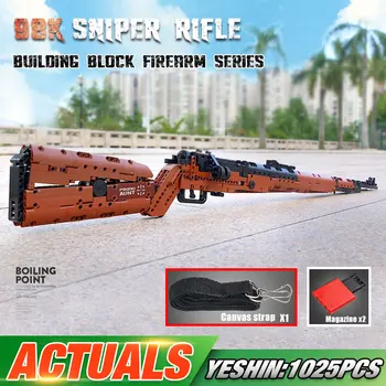 KALUP KING Gun Blokovi su Kompatibilni S 14002 PUBGS Mausers 98 K Snajper Model Skupštine Cigle Dječje Božićne Igračke