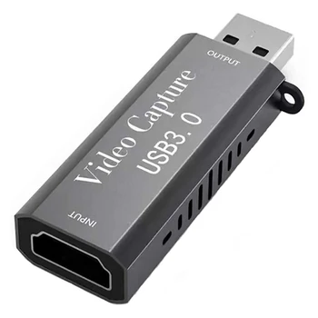 Kartica za snimanje videa, HDMI, 4K HDMI USB 3.0 Hvatanje igre 1080P Audio Video Grabilo za izravan prijenos Gaming Konferencija