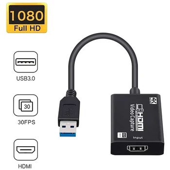 Kartica za snimanje videa (HDMI USB 3.0 Full HD 1080P 4K video capture Kartica, Hdmi, s direktnim prijenosom i pisanja