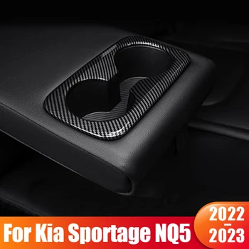 Kia Sportage NQ5 2022 2023 Sportage Hybrid X GT Line ABS ugljičnih vlakana Auto-Stražnji Držač za Čaše Vode Okvir Poklopac dodatna Oprema Za interijer