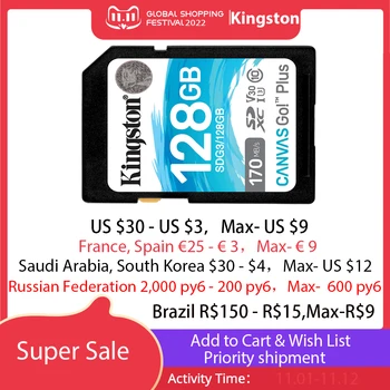 Kingston je NOVA SD kartica od 64 gb, 128 GB memorijska Kartica od 256 GB i 512 Gb Flash kartica za slr, беззеркальных kamere i video produkcija 4K
