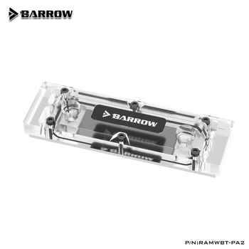Kit hlađenih blokova memorije Barrow RAMWBT-PA2 DIMM DRAM DRAM