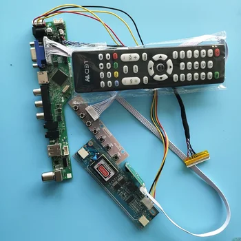 Kit za N184H4-L01/L02/L03/L04 kontroler VGA AV 1920x1080 TV HDMI kompatibilan USB led Ekran 2 svjetiljke Audio Panel Monitor