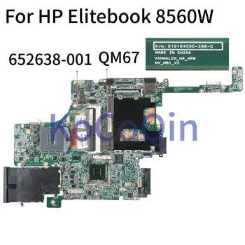 KoCoQin Matična ploča Za HP prijenosno računalo Elitebook 8560 W QM67 4 utora za ram Matična ploča 010164G00 652638-001 652638-001