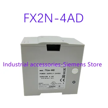 Korporativni izvorni 1 kom. FX2N-4AD-PT FX2N-4AD-PT spot FX2N-48MT-D