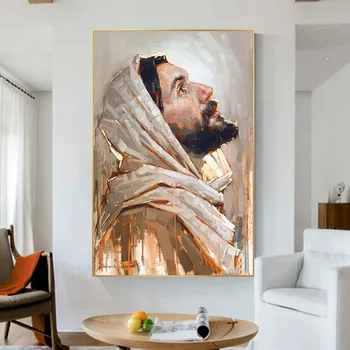 Kršćanski Vođa Isus Lik Umjetnost Platnu Plakata i Grafika Vjerski Crkveni Zid Umjetničke Slike za Dom Dekor Zidova (Bez Okvira)