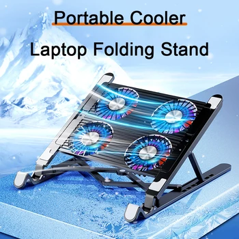 Laptop 14 cm hladnjak osnovni stalak usb 2/4 ventilator za Macbook suporte laptop hladnjak igra 11-17,3-inčni Aluminijski laptop sa zrakom