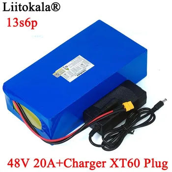 LiitoKala 48 U 20ah 13s6p Ionska baterija 48 U 20AH 2000 W električni bicikl baterija Ugrađen 50A BMS XT60 nožica + 54,6 U Punjač