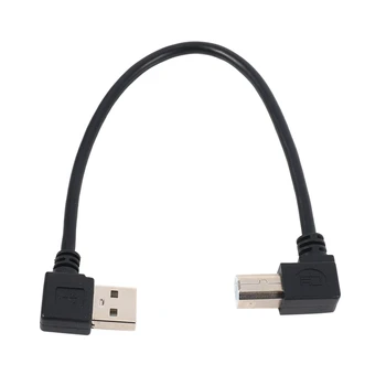 Lijevi kutni konektor USB 2.0 A NA lijevom угловому priključak B 90 stupnjeva Kabel za pisač i skener 20 cm