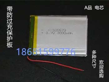 Litij-polimer baterija 3,7 U 505573 2500 mah card card mobile punjiva Litij-ionska baterija
