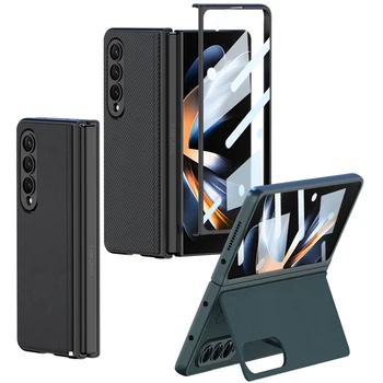 Luksuzni Magnetski Kožna Torbica Za Samsung Galaxy Z Fold 4 Torbica Za Prednji Oslonac Od Kaljenog Stakla Za Galaxy Z Fold4