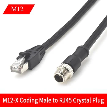 M12 X-type 8-pinski utikač za napajanje u priključak RJ45 Kabel CAT6a Mrežni Kabel Vodootporan M12 8Pin X-Code Industrijski Ethernet linije rj 45