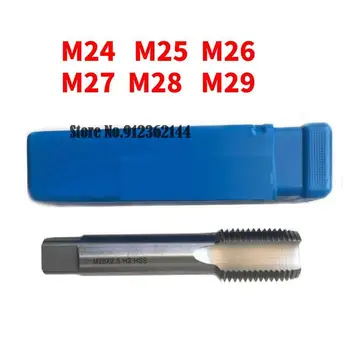 M24 M25 M26 M27 M28 M29 zupce = 1,0 1,5 2,0 3,0 mm HSS Strojni метчик Spiralno Metrički Navoj Vilica Метчик Vijak метчики