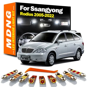 MDNG Canbus Led Kit unutarnja rasvjeta Za Ssangyong Rodius 2005- 2015 2016 2017 2018 2019 2020 2021 2022 Auto Led Žarulje Oprema