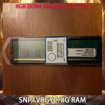 Memorija SNP1VRGYC/8G 8GB DDR4 2666MHz ECC REG Server Memorija Brza dostava Visoke Kvalitete Radi savršeno