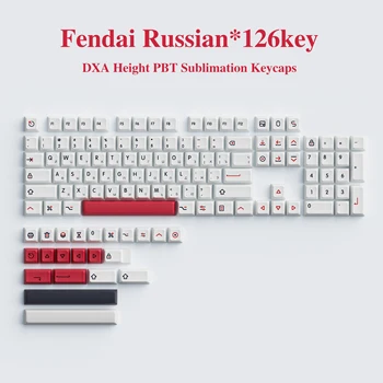 METOO XDA Profil PBT Keycap DIY Personalizirane Ruski Japanski Engleski Keycap Za Mehaničke Tipkovnice MX Prekidač