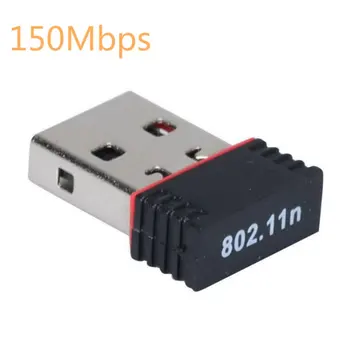 Mini 150 Mbit/s Wifi USB Adapter USB Mini Bežična Mali Mrežna kartica 150 Mbit/s Računala Wifi Prijem 802.11 n/g/b LAN + Antena