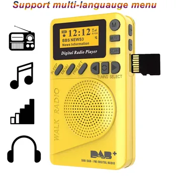 Mini Džepni DAB Digitalni Radio Prijenosni FM Radio prijemnik Sa RDS Led Zaslon Prijenosni MP3 Player Podržava TF Kartice Skup je Vrijeme za Spavanje