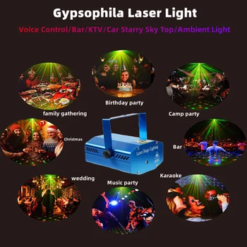 Mini Laser lampa serija 09 s glasovnim upravljanjem, Samohodni strobe laserski scenic lampa, može se koristiti za bar, disco, obiteljska zurke
