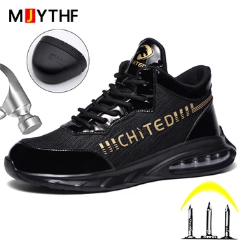MJYTHF/ Funky Zaštitne Cipele Na zračni Jastuk, Gospodo Kvalitetne Radne Tenisice, Standardni Čelični Čarapa, Zaštita Od udara, Zaštita od uboda, Zaštitna Obuća