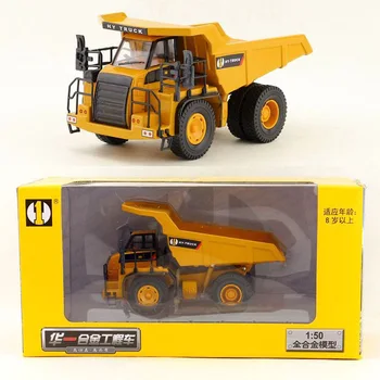 Model rudnika dump truck od legure s visokim imitacija, igračka za silos kamiona, 1: 50, fine darove za djecu.Veleprodaja prodaja, dostava je besplatna
