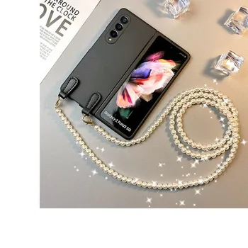 Moderan Biser Torbica Preko Ramena s Lancem Za Telefon Samsung Galaxy Z Fold 3 Z Fold 2 5G Z Fold 4 W21 W22 Zaštitna Torbica Funda Capa